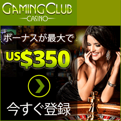 Gaming Club Casino